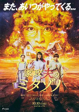 国产精品美女久久久久久久久-婷婷四房播播-国产97在线 | 免费