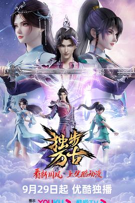 人妻 丝袜美腿 中文字幕-国产日产欧产精品精品-免费看一区二区三区四区
