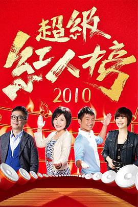 日韩亚洲欧美中文高清-国产成人免费一区二区三区-国产成人av在线影院