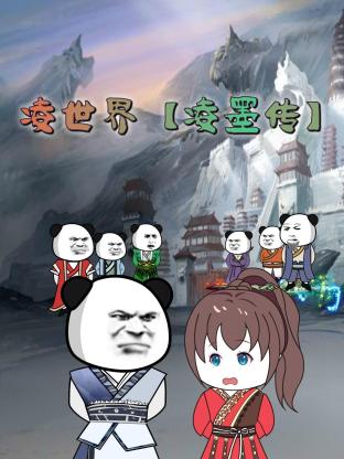 国产精品无码久久久久久久久久-色综亚洲国产vv在线观看-波多野结衣中文字幕一区二区三区