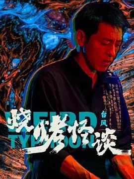 西西4444www大胆无码-国产成人无码a区在线观看导航-日本熟妇人妻xxxxx-欢迎您