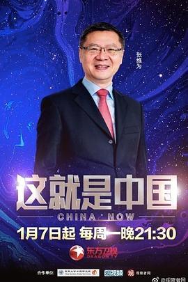 色一情一乱一乱一区99av白浆-18禁网站免费无遮挡无码中文-极品粉嫩嫩模大尺度无码视频