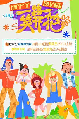 国产精品无码一区二区三级-毛片一区二区三区无码-亚洲一本之道高清乱码