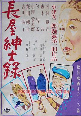 精品久久久久久无码国产-国产av一区二区三区天堂综合网-亚洲人成网网址在线看