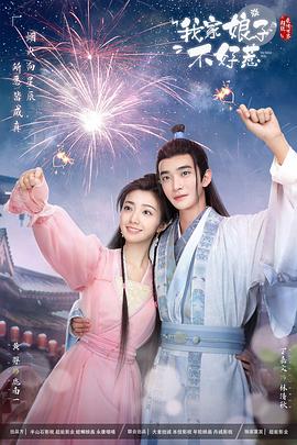 把插八插露脸对白内射-国内精品久久久久久久影视麻豆-欧洲美女粗暴牲交免费观看