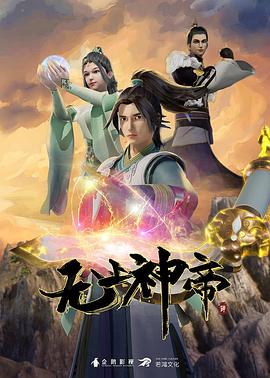 老司机午夜精品视频资源-青青草国产成人99久久-99视频在线精品免费观看6