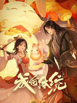 欧美日韩在线视频一区-亚洲国产成人一区二区三区-狠狠人妻久久久久久综合蜜桃