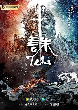 色噜噜狠狠色综合成人网-亚洲丶国产丶欧美一区二区三区-亚洲v欧美v国产v在线观看