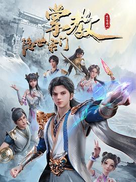 国产自在自线午夜精品-大肉大捧一进一出好爽视色大师-玩弄少妇人妻中文字幕