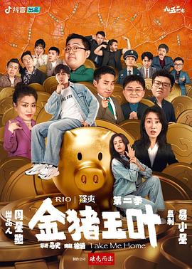 呦系列视频一区二区三区-性大毛片视频-国产精品美女久久久久久久