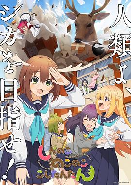 国产成人精品日本亚洲第一区-97成人精品区在线播放-国产精品免费久久久久影院