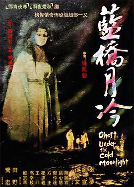 亚洲精品久久中文字幕-精品人妻码一区二区三区-欧美最猛性xxxxx免费