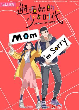 国产成人a∨激情视频厨房-亚洲精品成人a在线观看-日韩内射美女人妻一区二区三区