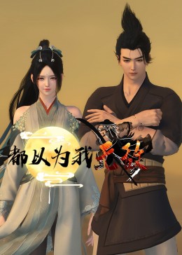 人妻精品国产一区二区-伊人久久无码中文字幕-闺蜜张开腿让我爽了一夜