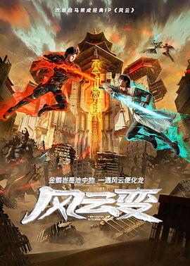 18禁无遮挡免费视频网站-精品一区二区三区在线观看-色综合久久久久无码专区