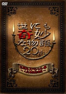 最大胆裸体人体牲交-av无码精品一区二区三区-人妻无码视频一区二区三区