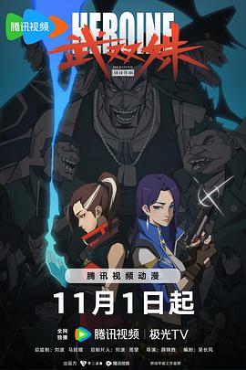 东京道一本热中文字幕-亚洲欧洲自拍拍偷精品 美利坚-久久精品无码一区二区三区免费