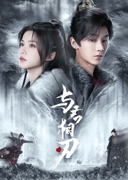 18禁无遮挡免费视频网站-精品一区二区三区在线观看-色综合久久久久无码专区