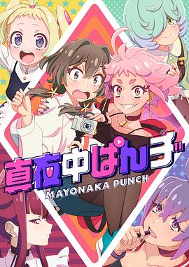 国产成人精品日本亚洲第一区-97成人精品区在线播放-国产精品免费久久久久影院
