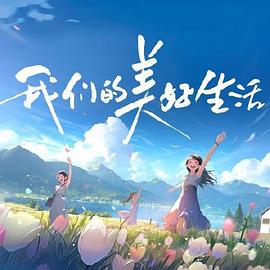 人妻精品久久久久中文字幕69-中文字幕久热精品视频在线-国自产偷精品不卡在线