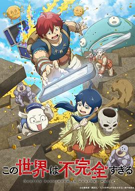 天堂资源中文-国产精品av在线-国产天美传媒性色av