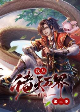 日产精品久久久久久久蜜臀-国产精品爽爽久久久久久蜜臀-无码专区人妻系列日韩精品