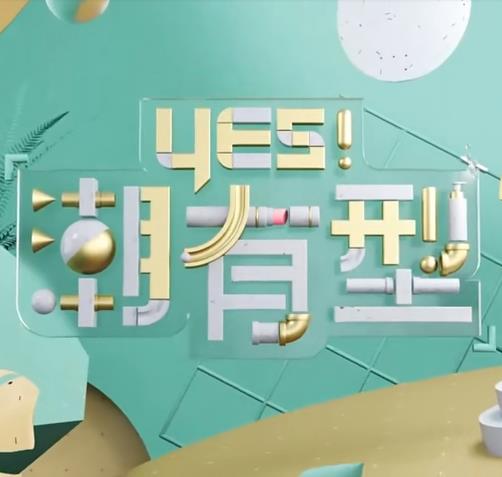 强行从后面挺进人妻-天天射天天日本一道-亚洲韩国精品无码一区二区三区