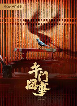 无套内谢孕妇毛片免费看-国产精品自在在线午夜免费-女女互磨互喷水高潮les呻吟